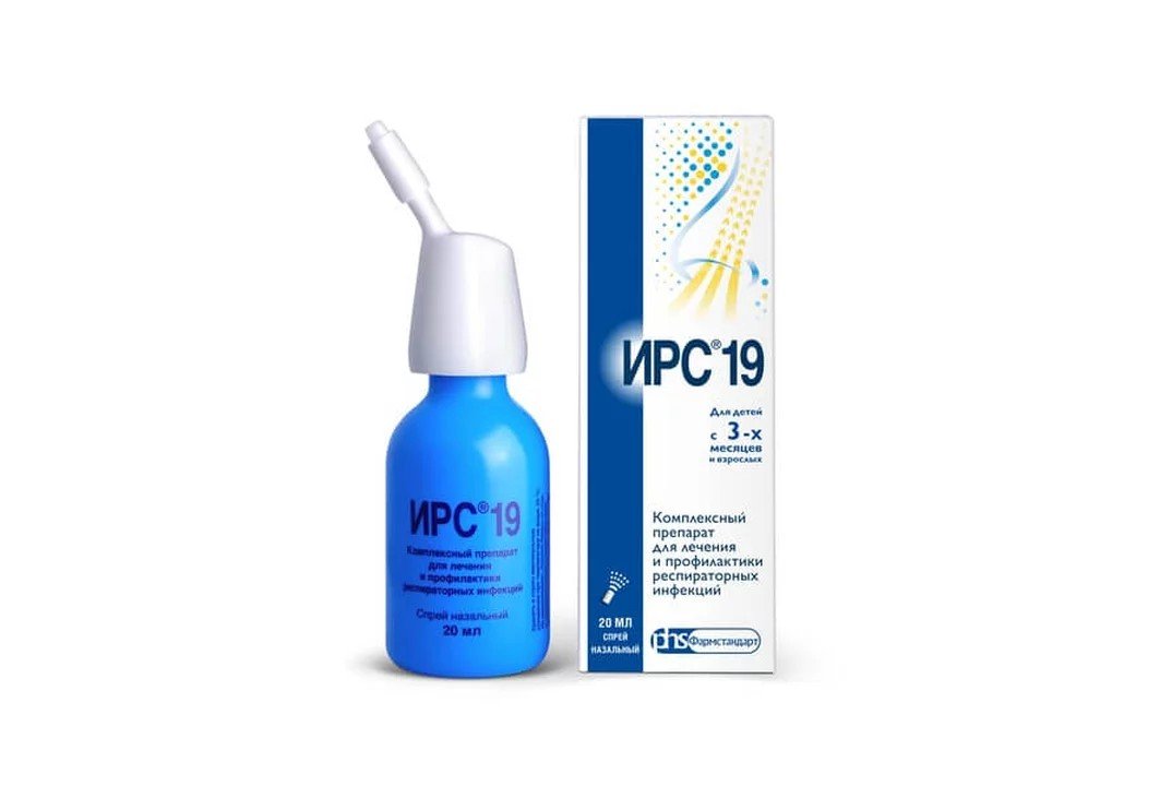 «ИРС 19»: обзор препарата