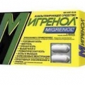 Мигренол