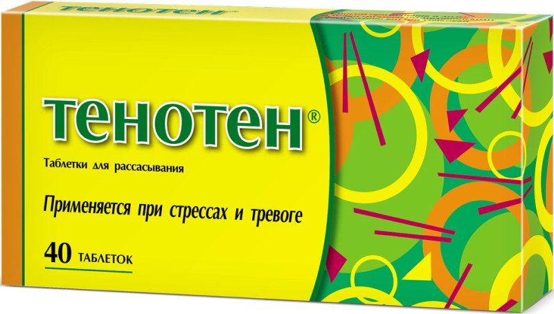 «Тенотен» при тревоге и стрессе: как работает и когда помогает