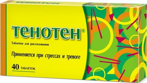 «Тенотен» при тревоге и стрессе: как работает и когда помогает
