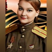 Анна Борисова