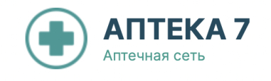 АПТЕКА 7