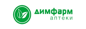 Аптеки троицка телефон