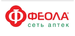 ФЕОЛА ФЕОЛА