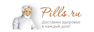 Интернет аптека "Pills.ru" Интернет аптека "Pills.ru"