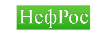 НефРос НефРос