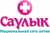 Саулык