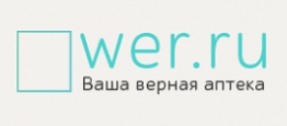 Wer.ru